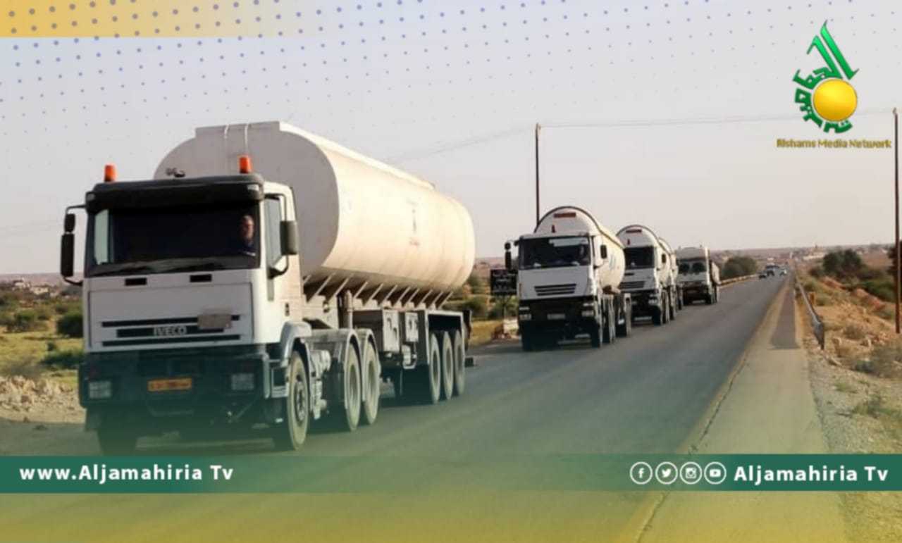 تسويق النفط