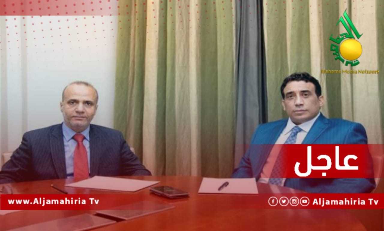 عضو المجلس الرئاسي