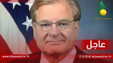 السفير الأمريكي