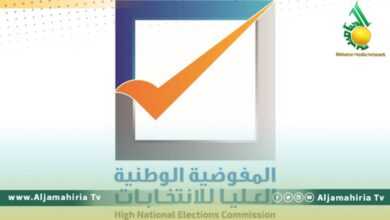 الانتخابات