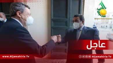 رئيس المجلس الرئاسي يصل العاصمة