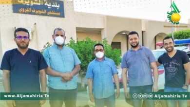 إدارة الطوارئ الصحية