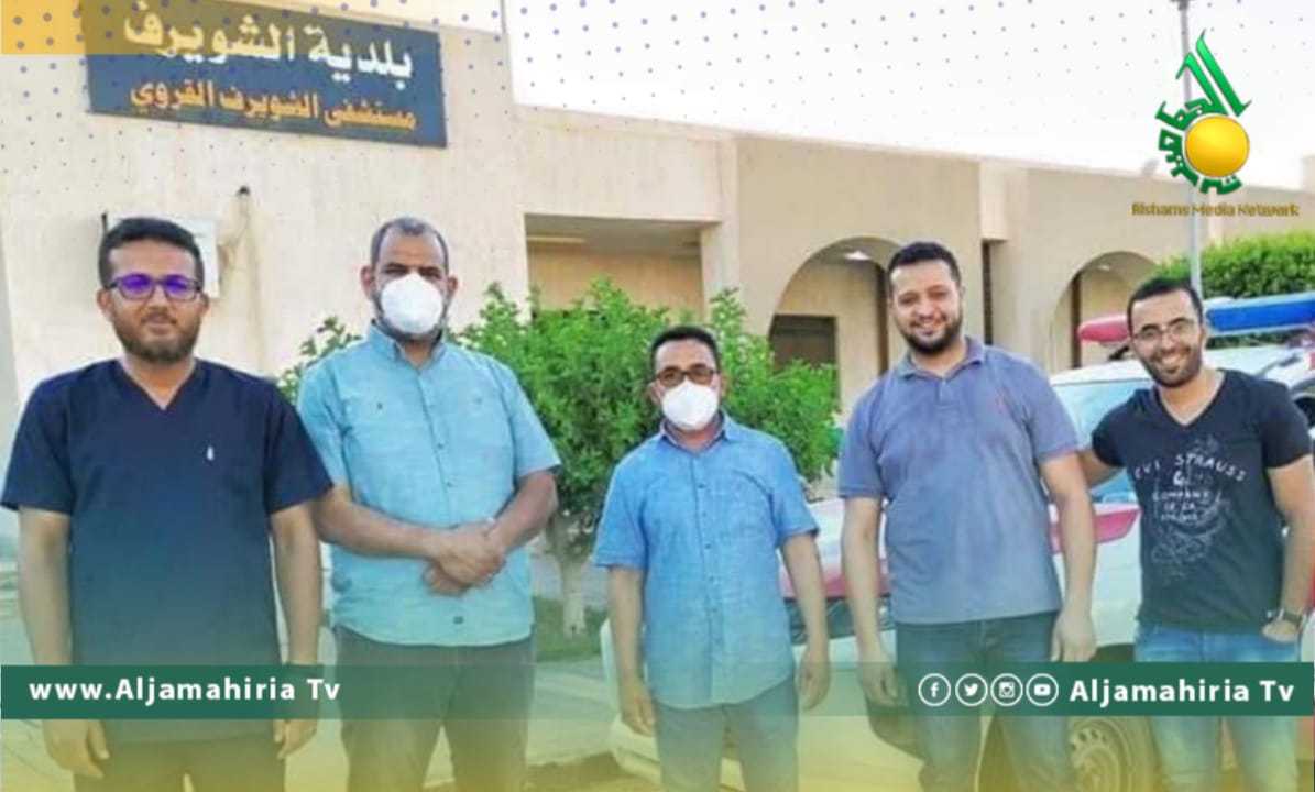 إدارة الطوارئ الصحية