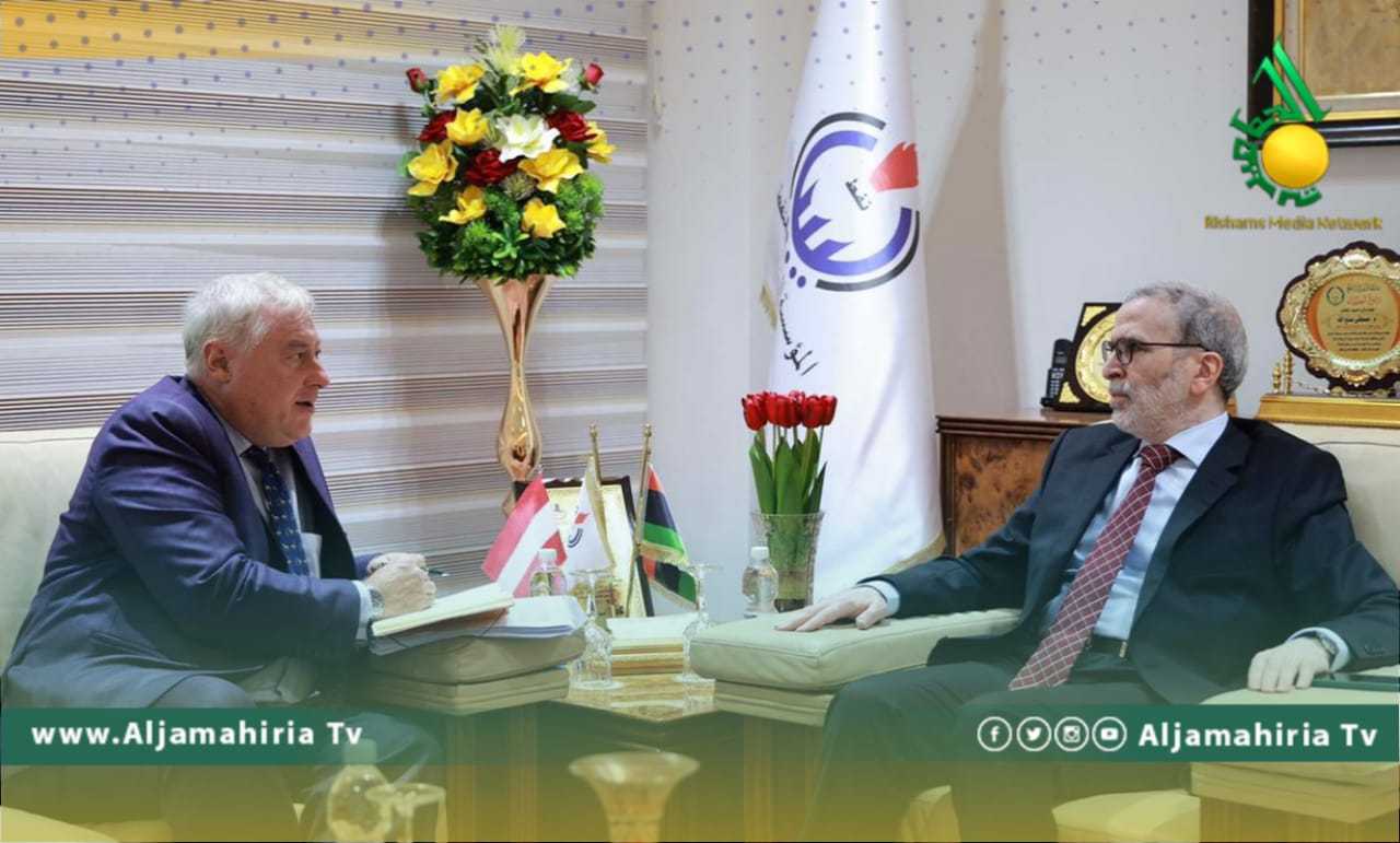 مؤسسة النفط