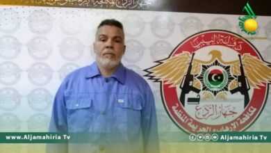 ضبط تشكيل عصابي