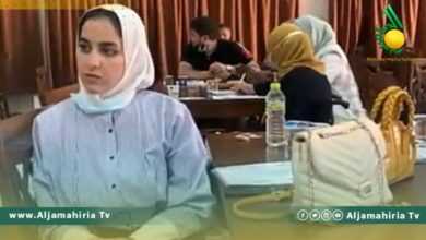 مفوضية الانتخابات