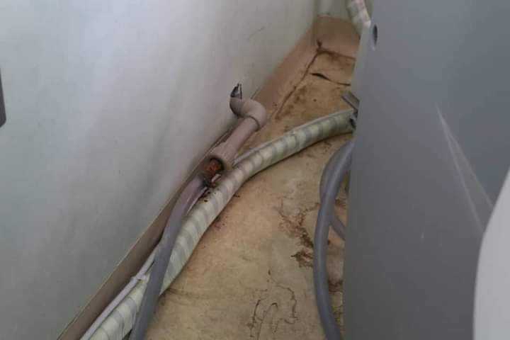 مفتشو الرقابة