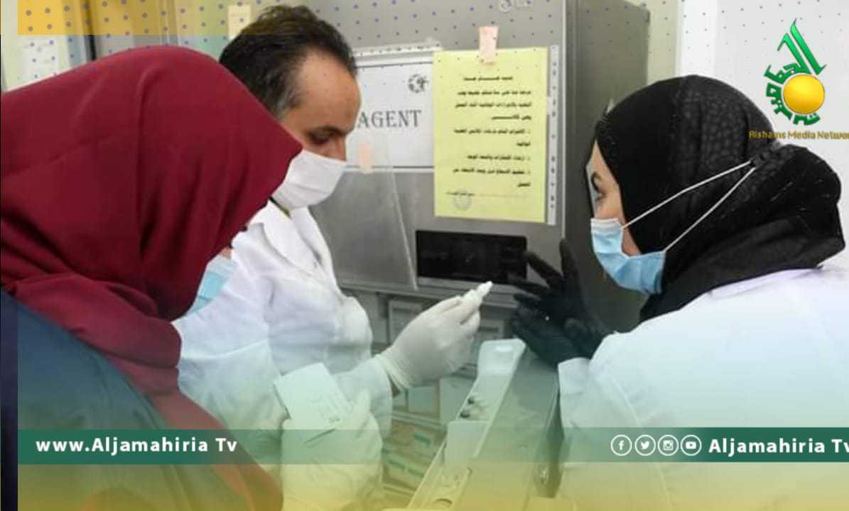 مفتشو الرقابة