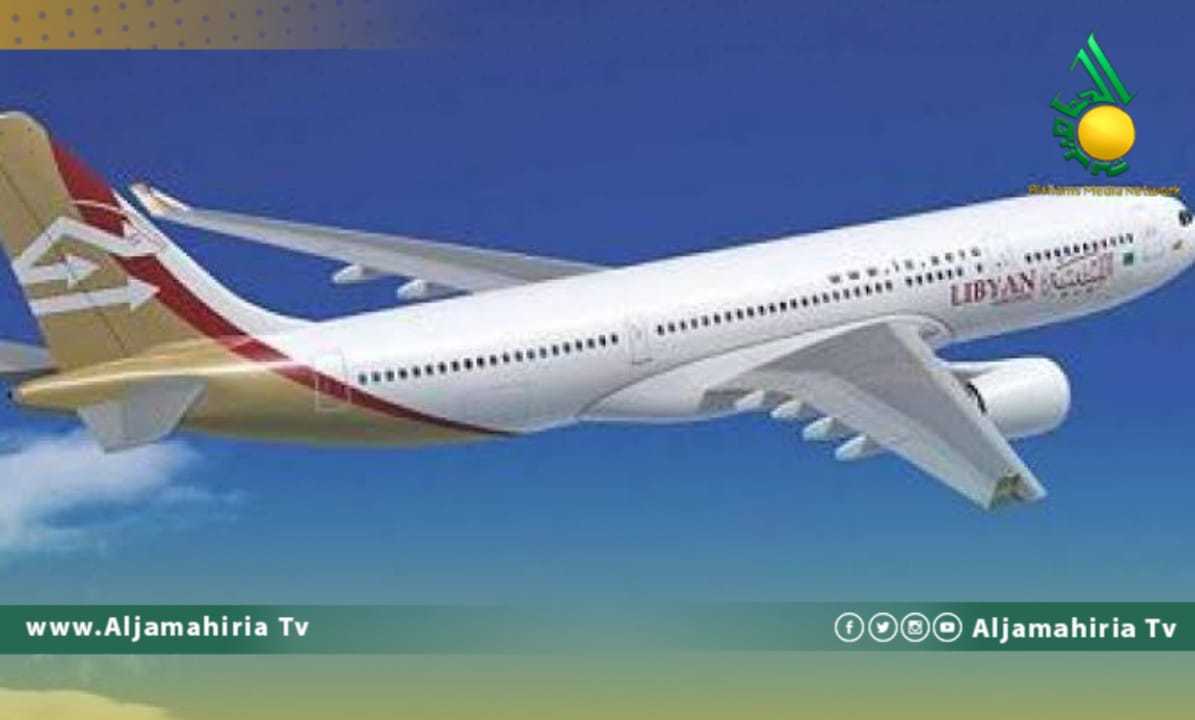 رحلات الطيران