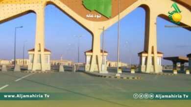 منع دخول المسافرين