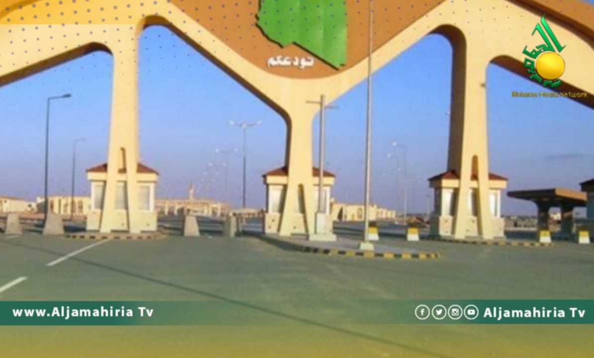 منع دخول المسافرين