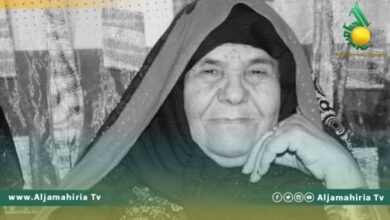 أسرة القائد الشهيد