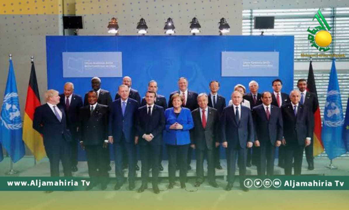 دبلوماسيون ألمان يكشفون مضمون البيان