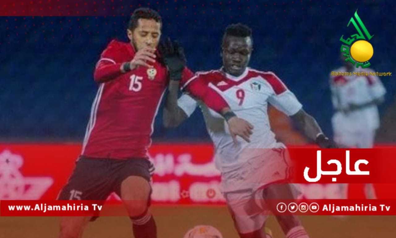 انتهاء الشوط الأول من مباراة