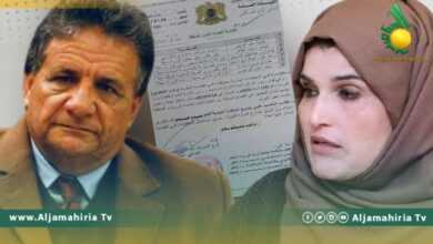 منهم فتحية العريبي وعقوب