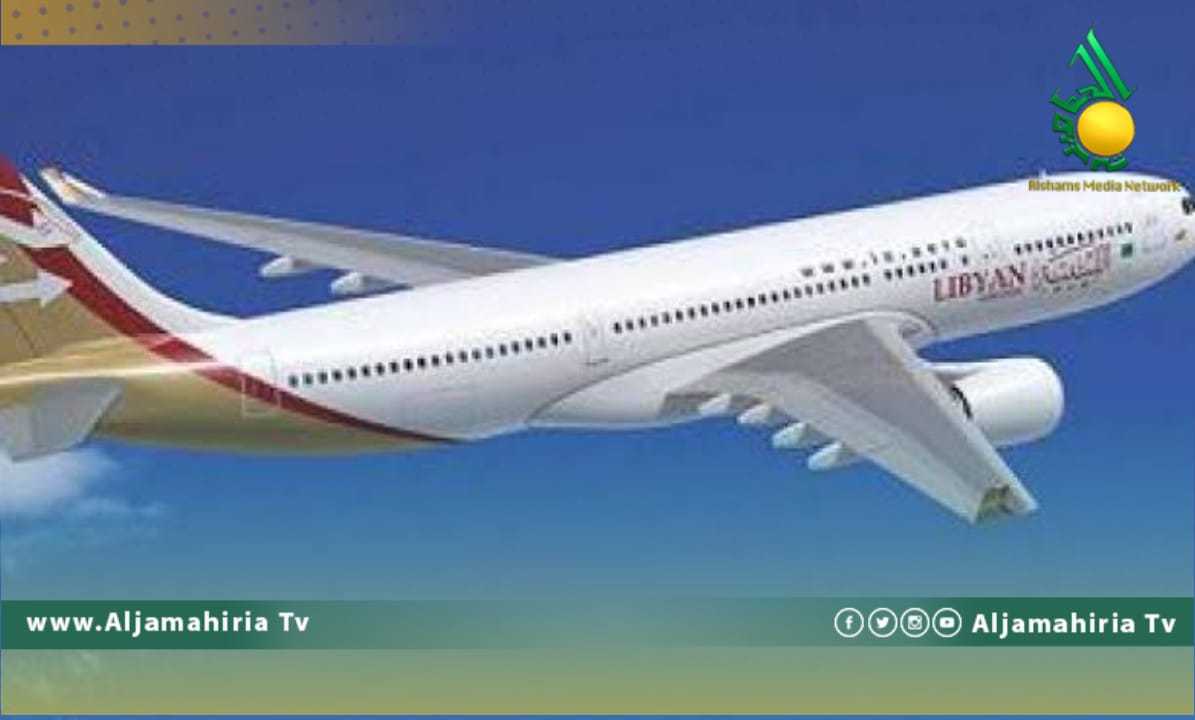 مواعيد رحلات الطيران