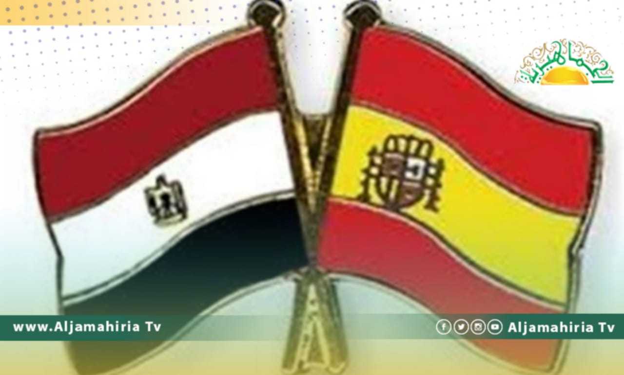 مباحثات مصر