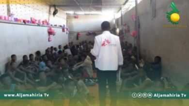 أطباء بلا حدود تعلق عملها 