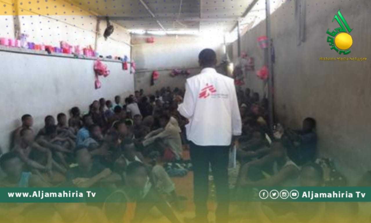 أطباء بلا حدود تعلق عملها 