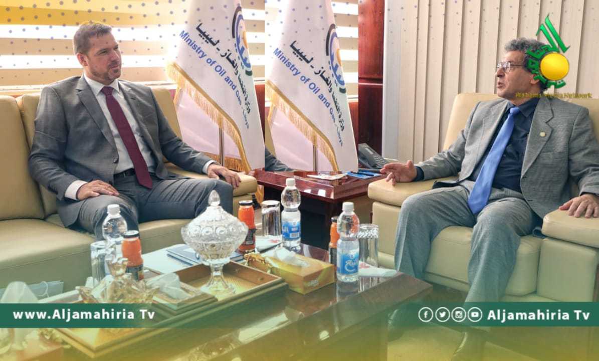 مؤسسة النفط