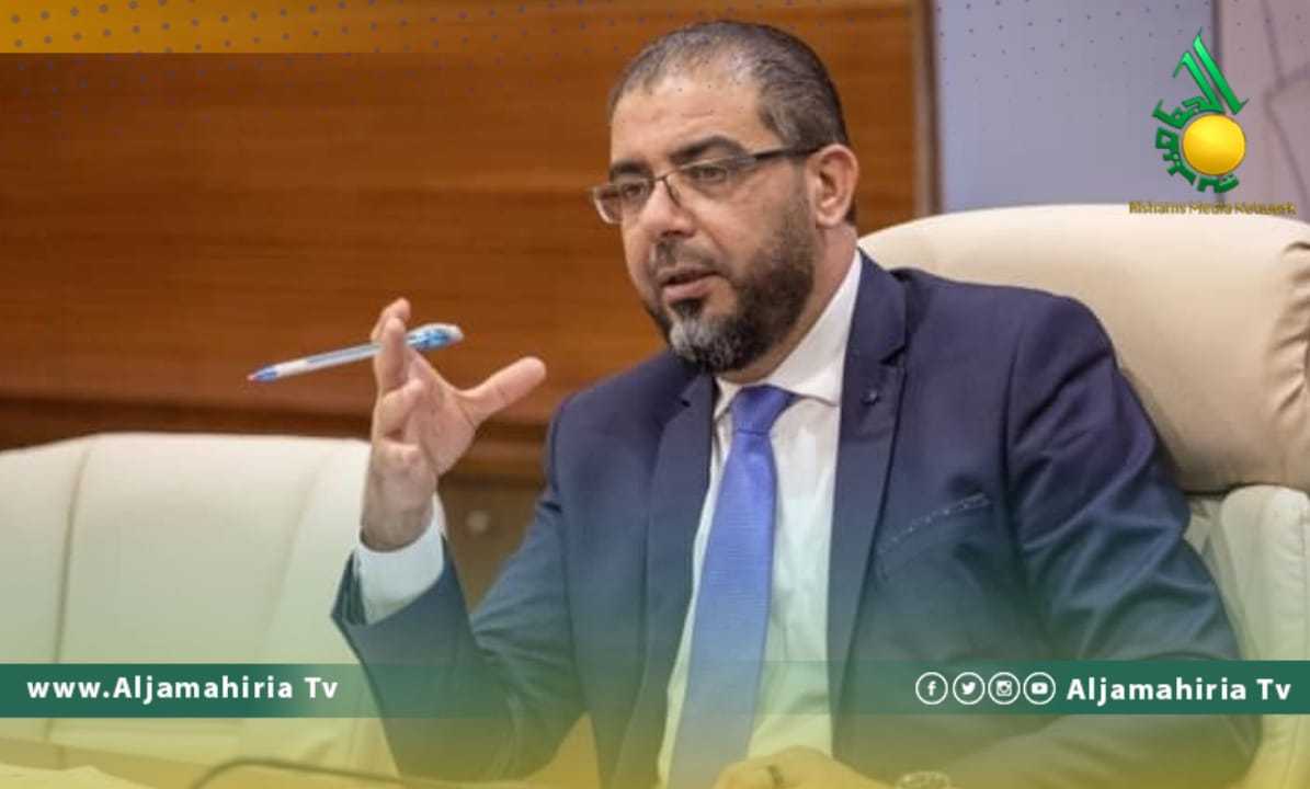 وزارة الصحة