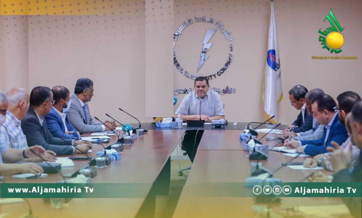 رئيس الحكومة