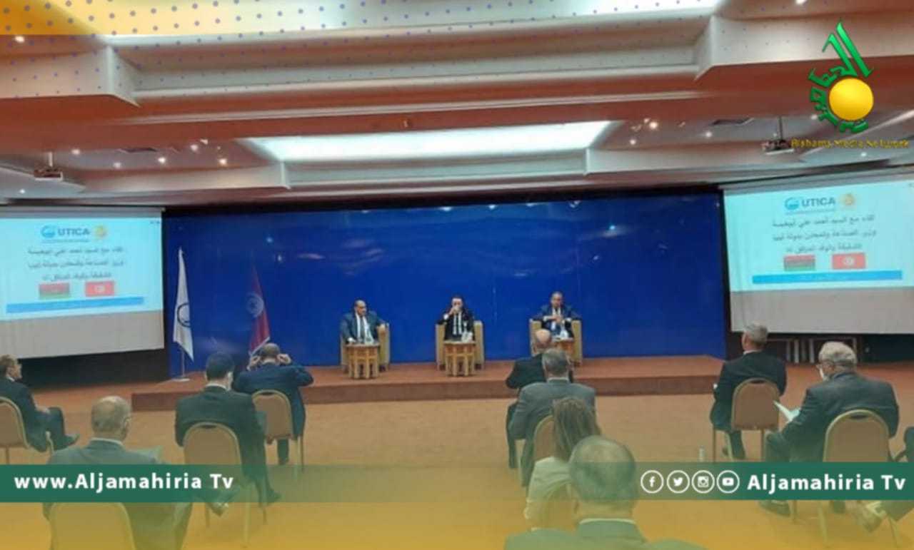 وزير الصناعة