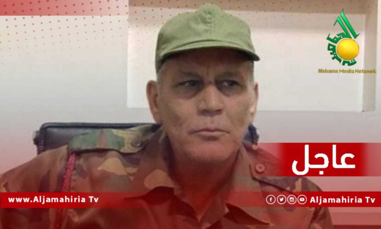 آمر ميليشيا