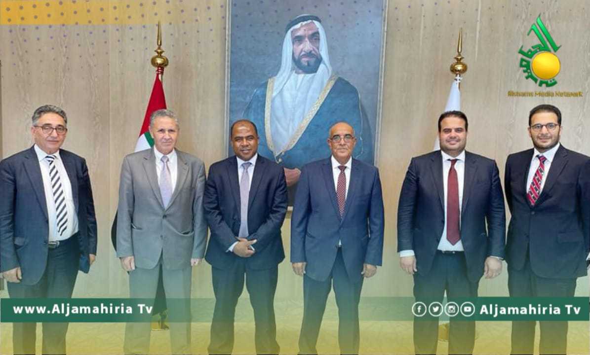 وزارة النفط والغاز