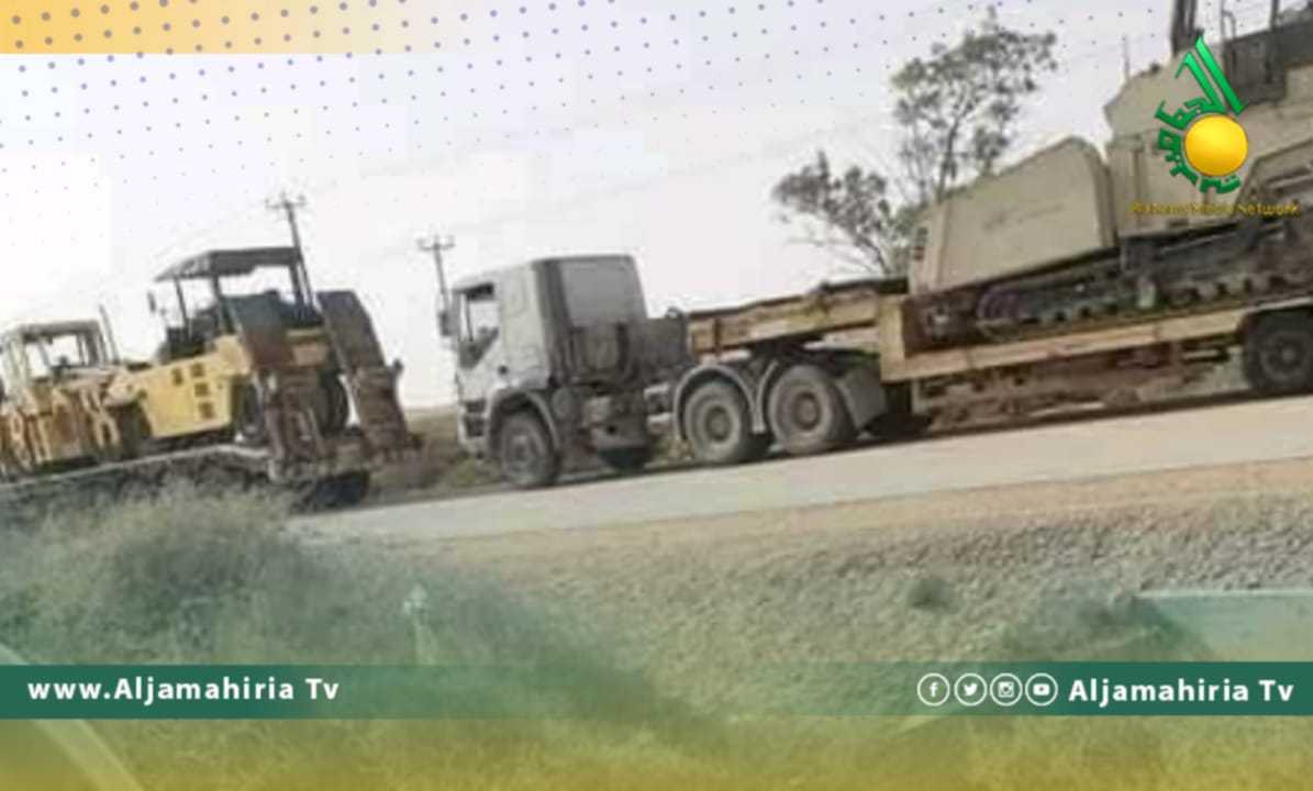 الطريق الساحلي