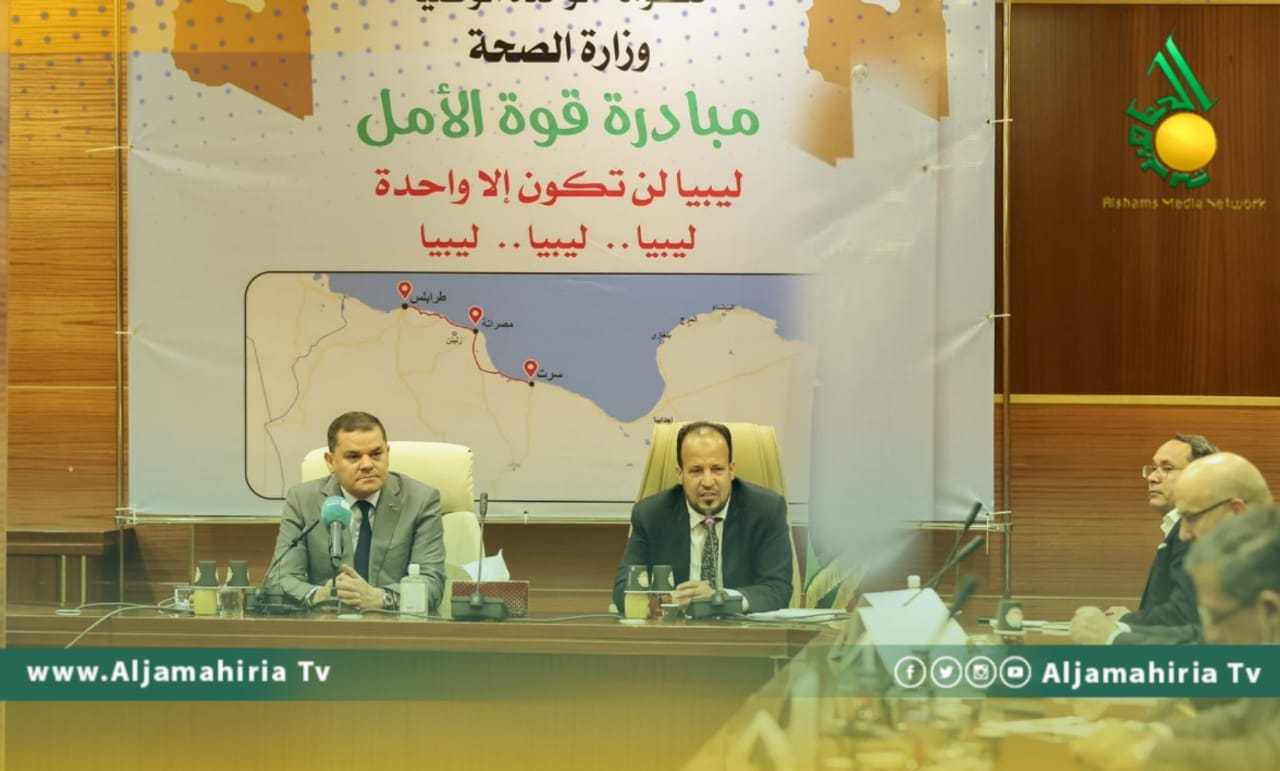 ضرورة التفكير