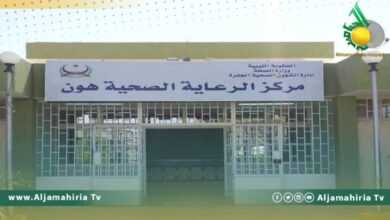 تتقاضى