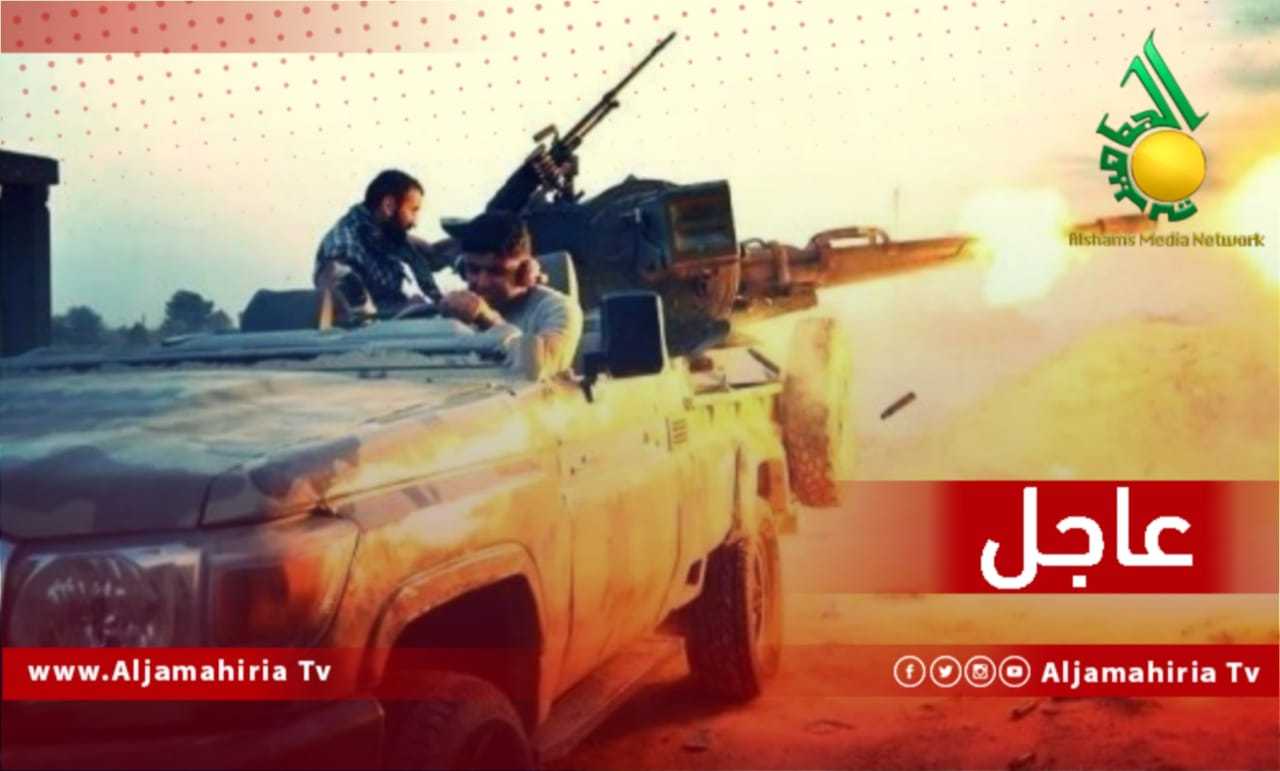 ارتفاع