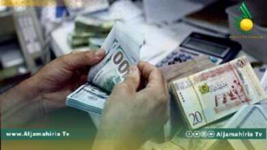 أسعار صرف العملات