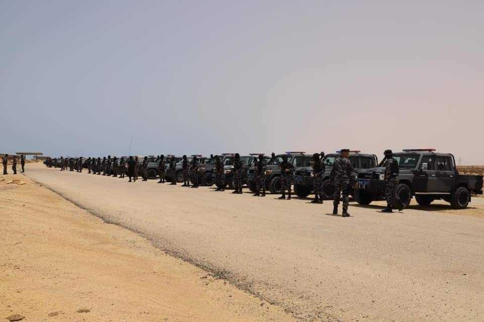 وزارة الداخلية