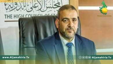 الأعلى للدولة الإخواني