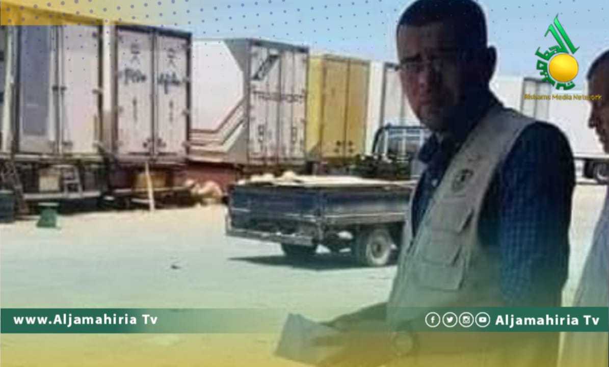 مركز الرقابة على الأغذية يُحذر