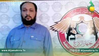 القبض على الإرهابي