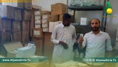 ارسال امدادات صحية الى ربيانة