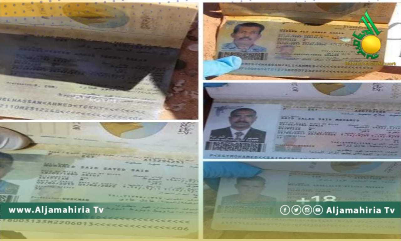 صور جثث مهاجرين غير شرعيين