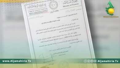 المالية تطالب المصالح