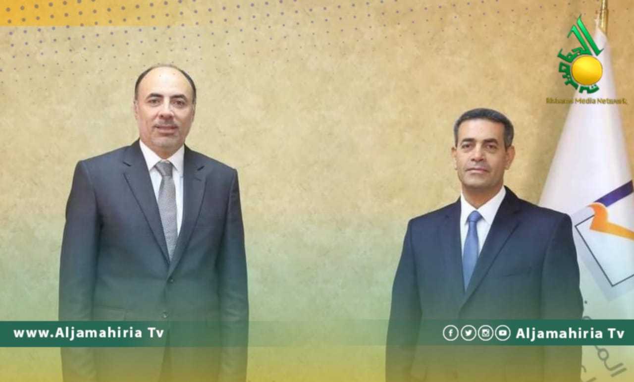 المفوضية العليا