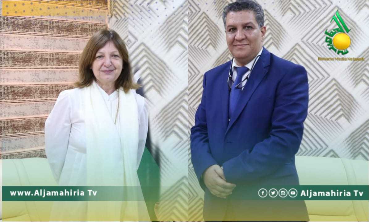 المقريف والسفيرة الفرنسية