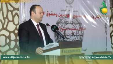 تتبع منظومة النزوح