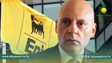 مارسيليا رئيس الاتحاد الدولي للطاقة في ايطاليا