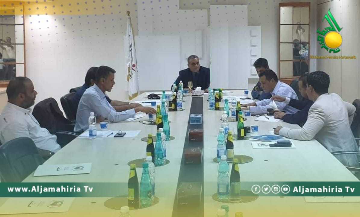 توحيد الهيئة العامة