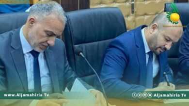 صندوق ضمان الإقراض