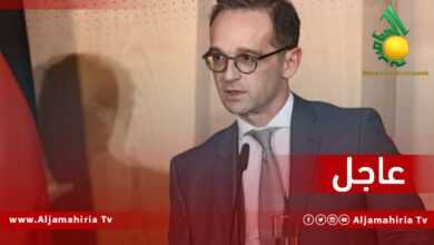 عاجل المانيا