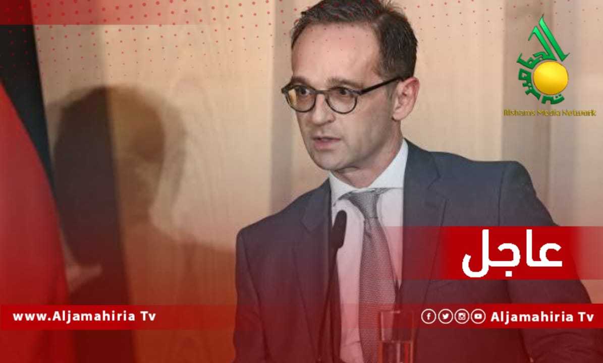 عاجل المانيا