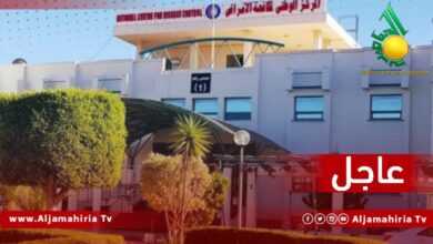 عاجل كورونا